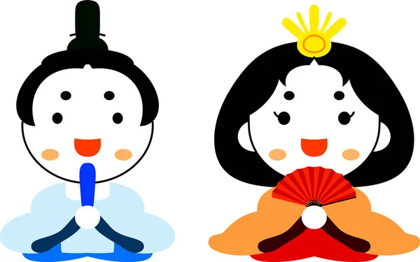 Japonais mignon Hina poupées set.ai the... — Image vectorielle