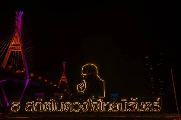 El Gran Rey Bhumibol Puente bajo el crepúsculo, Bangkok, Tailandia — Foto de Stock