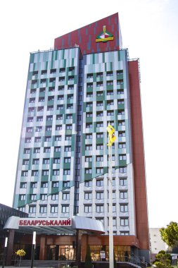 Belaruskali binası. Belaruskali. Beyaz Rusya. Salihorsk. 10 / 20 / 2019. Potasyum gübresinin ana tedarikçisi. Potasyum gübresi. üretim ve madencilik.