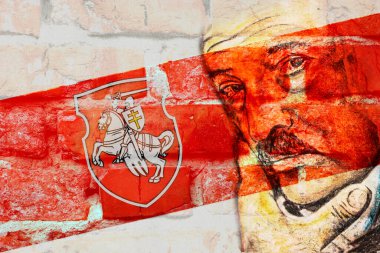 White-red flag of Belarus on a background of an old brick wall. Portrait of Lukashenko in the background. Concept for design. clipart