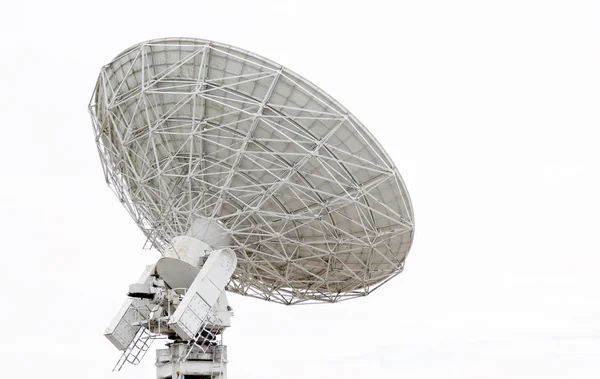 Radio Telescope Dish Pointing Sky — Stock Photo, Image