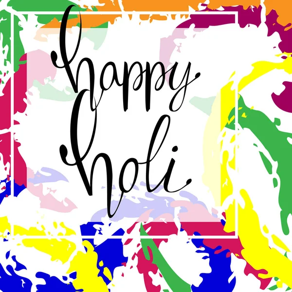Joyeuse salutation Holi — Image vectorielle