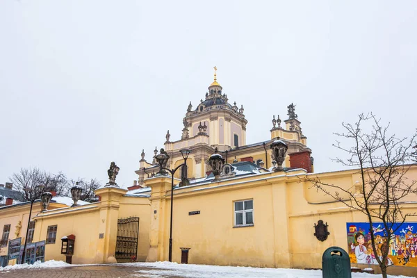 Georgskathedrale Lviv Ukraine — Stockfoto