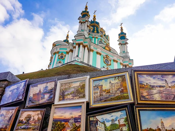 St Andrew's Kilisesi, Andrew'un iniş Kiev, Ukrayna