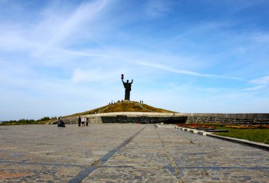 Cherkasy, Cherkasy region, Ukrayna