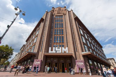 Universal CUM of the building on the street Khreshchatyk, Kyiv, Ukraine clipart