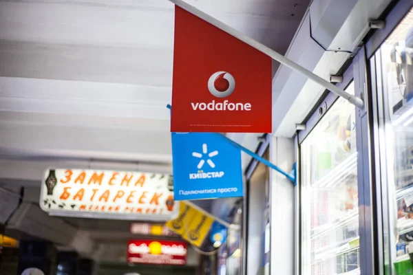 Ukrayna 'daki telefon operatörleri