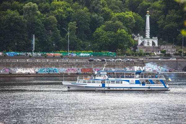 Wanderboot Auf Dem Dnjepr Kyiw Ukraine — Stockfoto