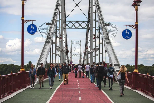 Pedestrian Bridge Dnieper Kyiv — Stock Photo, Image