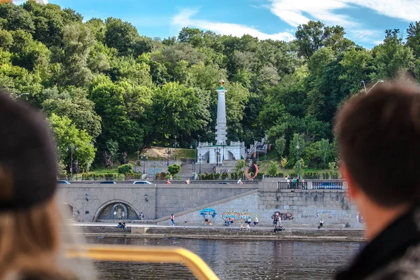 Fußgängerbrücke Über Den Dnjepr Kiew — Stockfoto