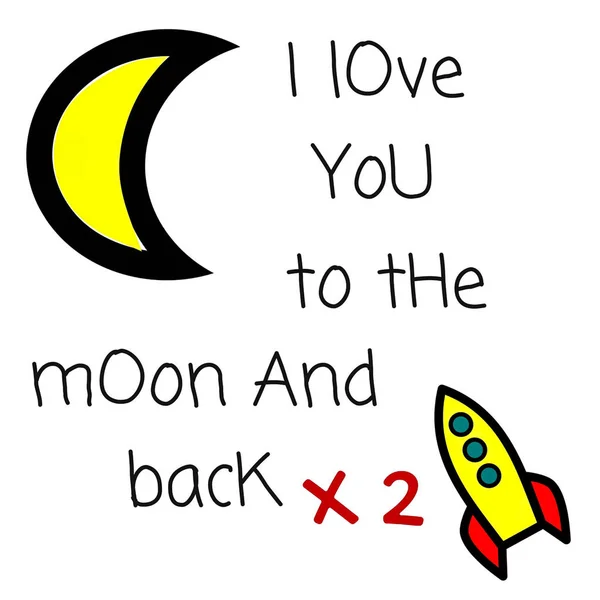 Love Quote:  I love you to the moon and back X2