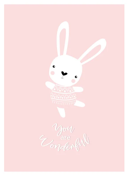 ウサギとベクトルポスター あなたは素晴らしいです バニーが踊ってる ピンクの漫画のウサギ バニーガール — ストックベクタ