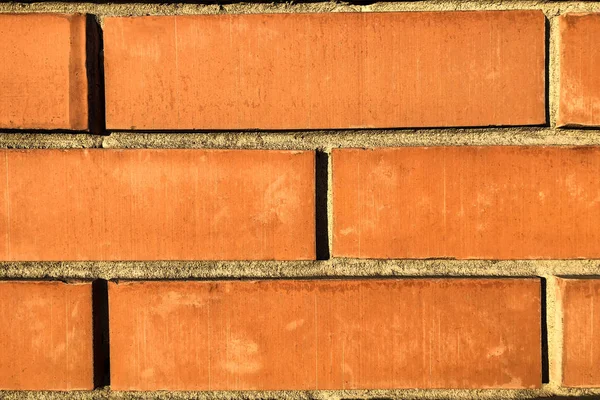 relief texture of brick wall with cement