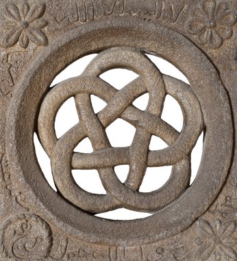 Ayyubid dönemi flint pencere Sayf Ibn Yazan, İslam Sanat Müzesi Kahire, Mısır'ın Türbesi