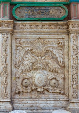 Beyaz mermer oyma duvar büyük Camii, Muhammed Ali Paşa, Citadel, Kahire, Mısır Courtyard bir abdest çeşme