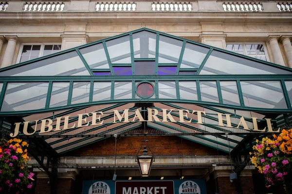 O sinal Jubilee Market Hall — Fotografia de Stock