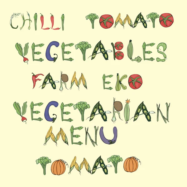 Иллюстрация с изображением слов, состоящих из овощей — стоковый вектор