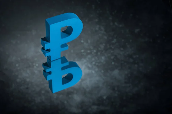 Blue Russian Currency Symbol or Sign Ruble With Mirror Reflection on Dark Dusty Background