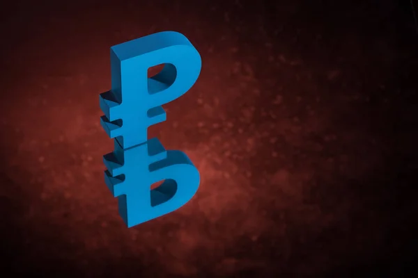 Blue Russian Currency Symbol or Sign Ruble With Mirror Reflection on Red Dusty Background