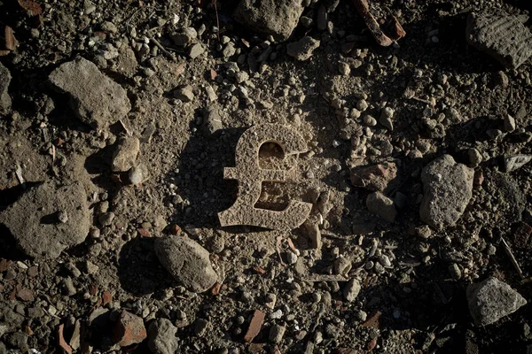 Symbole de livre sur la saleté — Photo