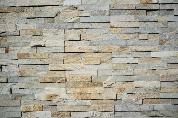 Natural Granite Stone Tile Wall Texture