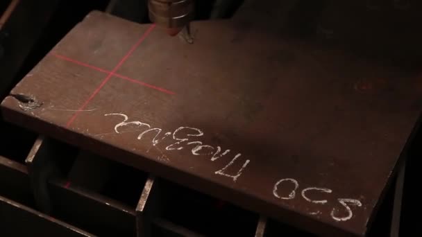 Machine dans l'usine et leur travail — Video