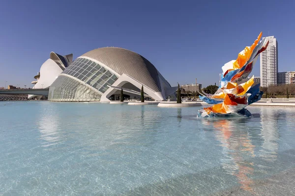 Fellalarda Hemisferik, sanat ve bilim şehri.