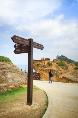 Yeni Taipei, Tayvan - 21 Kasım 2018: Tayvan Yehliu sahne geopark. Bu New Taipei City, şaşırtıcı rock ve iyi deniz manzaralı Uluslararası dönüm noktası olduğunu.