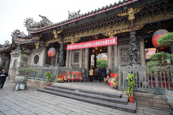 Taipei Taiwán Noviembre 2018 Templo Más Longshan Taipei Taiwán Este — Foto de Stock