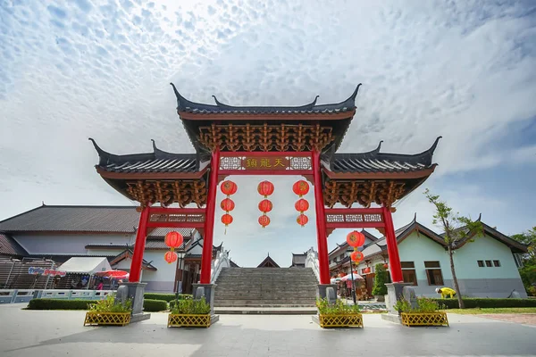 The Celestial Dragon Village in Suphan Buri, Thailand. — Stock Photo, Image