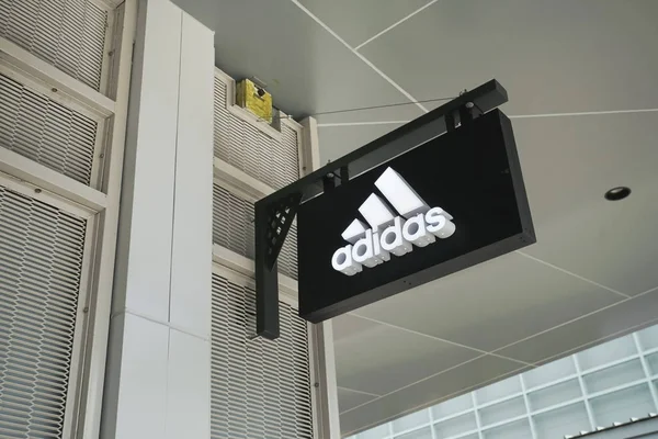 Adidas outlet store in Central Village. — Stock Photo, Image