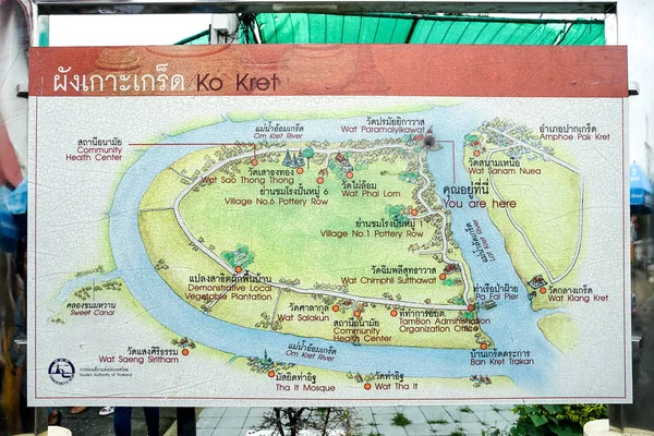 Ko Kret travel map for tourist information. — Stock Photo, Image
