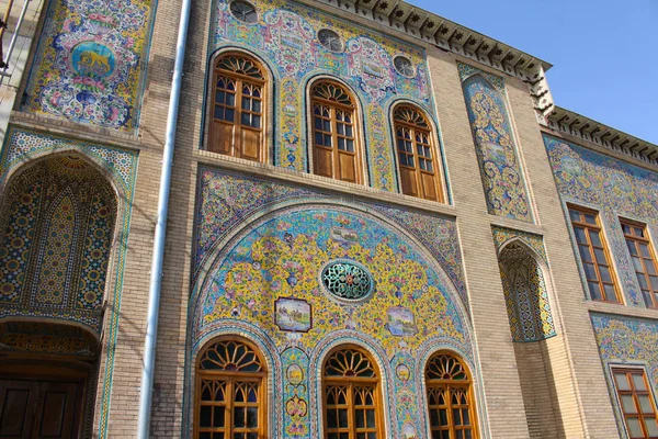 Палац Голестан Розташований Колишній Royal Каджар Комплекс Столиці Ірану Тегеран — стокове фото