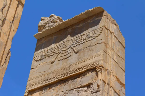 Persepolis Iran April 2016 Symbool Van Zoroastrianism Ruïnes Van Ceremoniële — Stockfoto