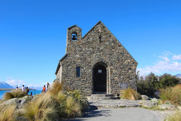 The Church of the Good Shepherd in Lake Tekapo, South Island, New Zealand