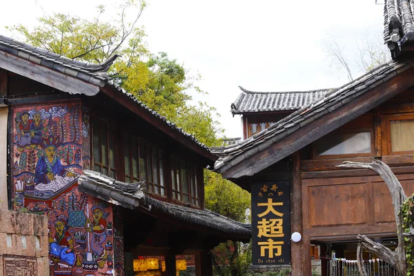 Lijiang Yunnan China November 2018 Typical Chinese Style Roofs Ancient — Stock Photo, Image