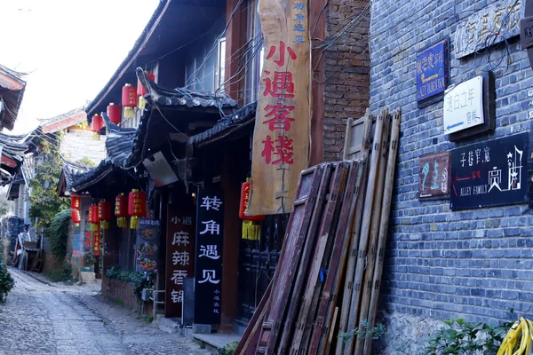 Shu Lijiang Yunnan China Novembro 2018 Edifícios Madeira Que Caracterizam — Fotografia de Stock