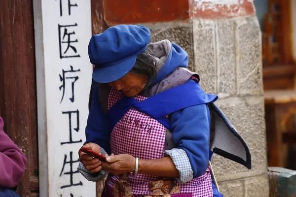 Baisha Lijiang Yunnan Cina Novembre 2018 Naxi Nashi Donna Nel — Foto Stock