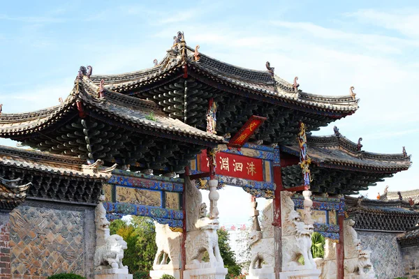 Храм Конфуция, Цзяньшуй, Юньнань, Китай — стоковое фото