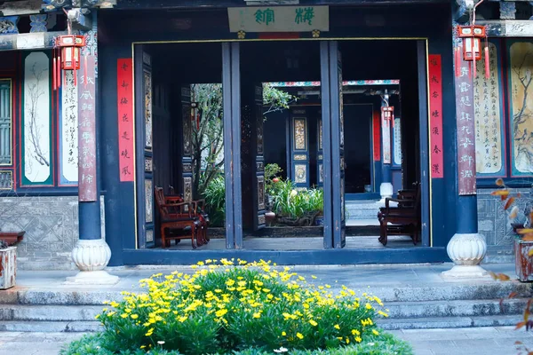 Ein altes stattliches Haus im historischen Stadtzentrum von Jianshui. yunnan, china — Stockfoto