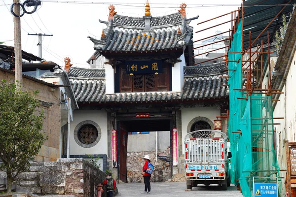 The historic center of the village of Tuanshan. Yunnan, China - — Stock Photo, Image