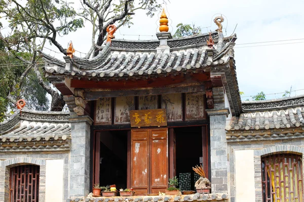 An Haus im historischen Zentrum des Dorfes Tuanshan. yunnan, china — Stockfoto