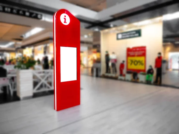 Digital media blank black and white screen modern panel, signboard for advertisement design in a shopping centre, gallery. Mockup, mock-up, mock up with blurred background, digital kiosk. — Stock Photo, Image