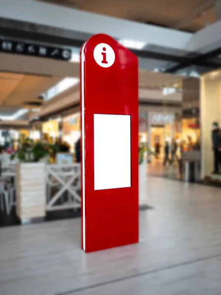 Digital media blank black and white screen modern panel, signboard for advertisement design in a shopping centre, gallery. Mockup, mock-up, mock up with blurred background, digital kiosk. — Stock Photo, Image