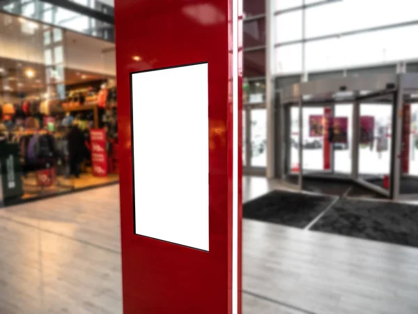 Digital media blank black and white screen modern panel, signboard for advertisement design in a shopping centre, gallery. Mockup, mock-up, mock up with blurred background, digital kiosk.