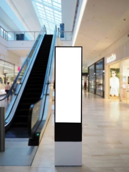 White modern panel, signboard in a shopping center, gallery. Mockup, mock-up, mock up — Stock Photo, Image