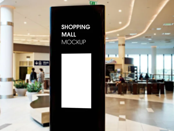 Digital media blank black and white screen modern panel, signboard for advertisement design in a shopping center, gallery. Mockup, mock-up, mock up with blurred background, digital kiosk.