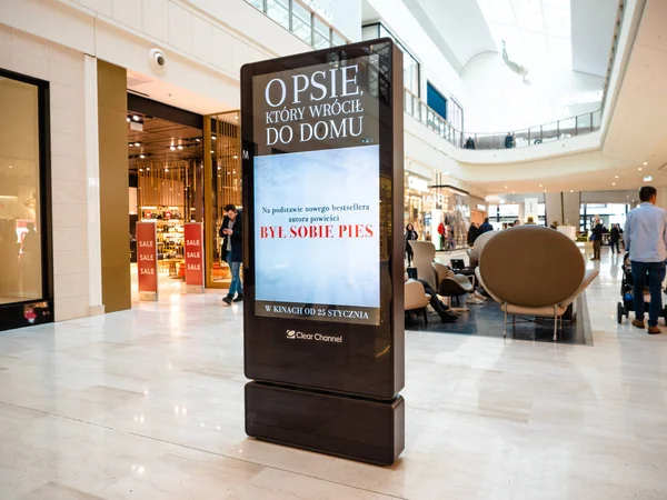 Posnania Shopping, Poznan, Poland, 2 February 2019, Digital media blank black and red screen modern panel, signboard for advertisement design in a shopping centre, gallery. Mockup, mock-up, mock up — Stock Photo, Image