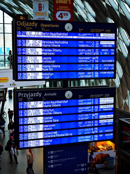 17 July 2018 - Departure board on the train station in Poland, Poznan Glowny Train Station, Concept of travel lifestyle with exclusive destinations worldwide. Departure and arrivals terminal gates. — Stock Photo, Image