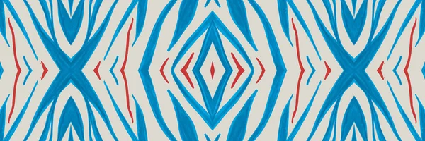 Kusursuz hayvan dokusu. Zebra çizgileri. Moda Ormanı Derisi. Suluboya Afrika Duvar Kağıdı. Ink Vahşi Kumaş. Hayvan deseni. Kusursuz Moda Ormanı Kürkü. Vahşi Tekrar. Hayvan Sınırı.